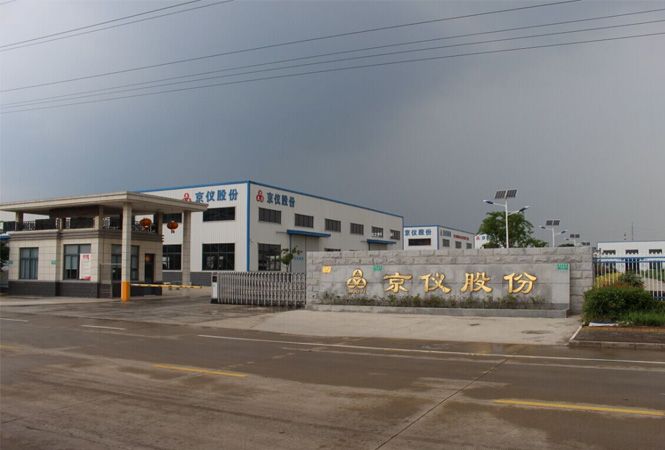 草莓视频在线观看入口厂区入口展示