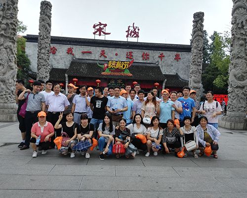 草莓视频在线观看入口股份组织党员及先进员工远赴杭州参观学习
