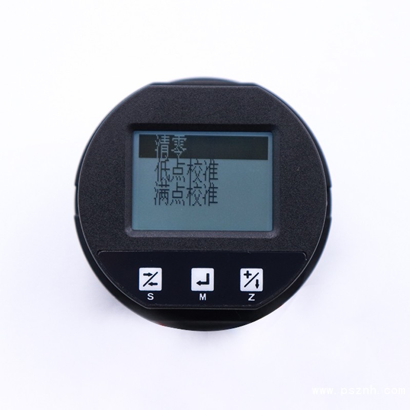 3051系列压力，差压草莓视频APP色版清除模式
