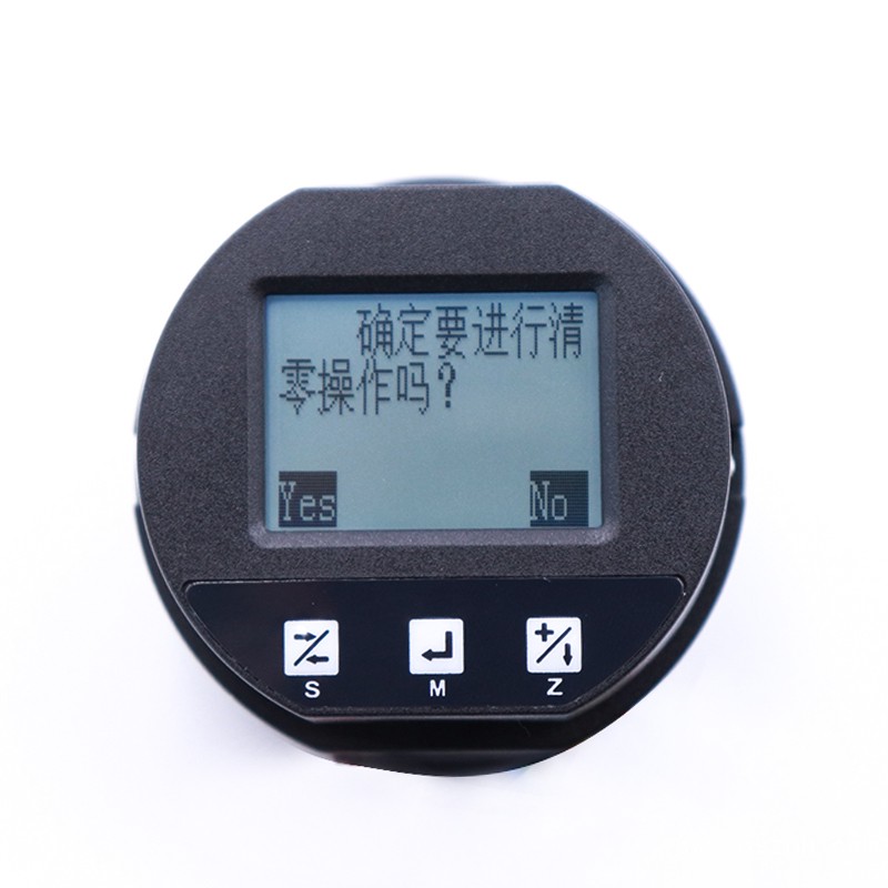 3051系列压力，差压草莓视频APP色版清除模式
