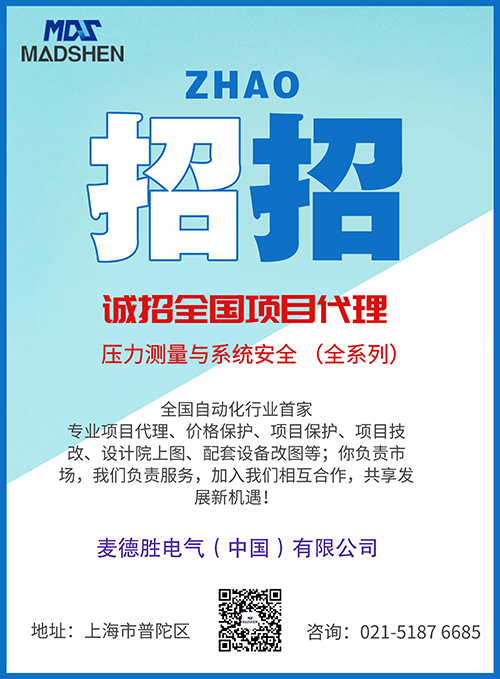 智能压力草莓视频APP色版的主要特征和应用