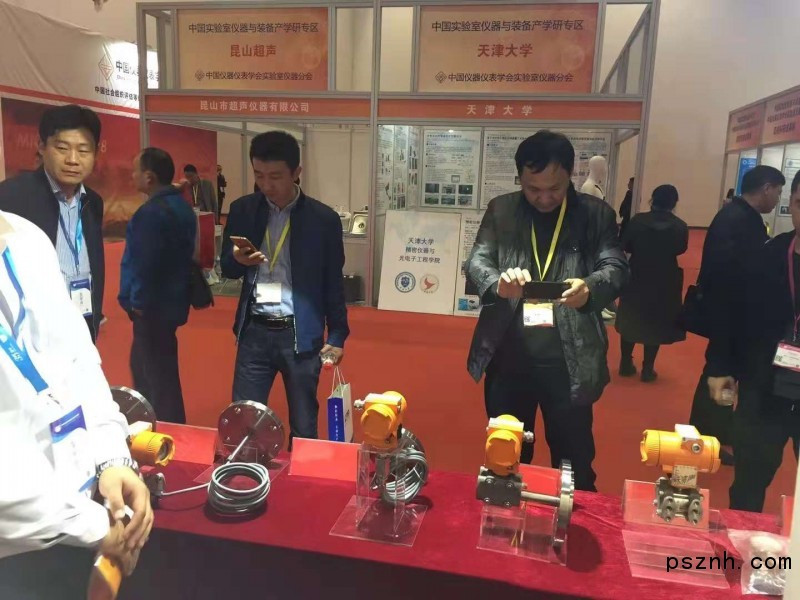 山东桓伊为2018北京国际仪器展带来温度测量仪器、草莓视频APP色版等产品