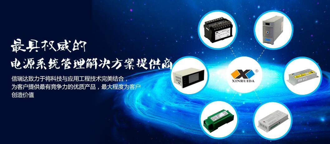 功率草莓视频APP色版的验证程序是什么？