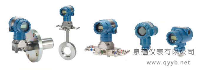 罗斯蒙特草莓视频APP色版2051压力产品概述