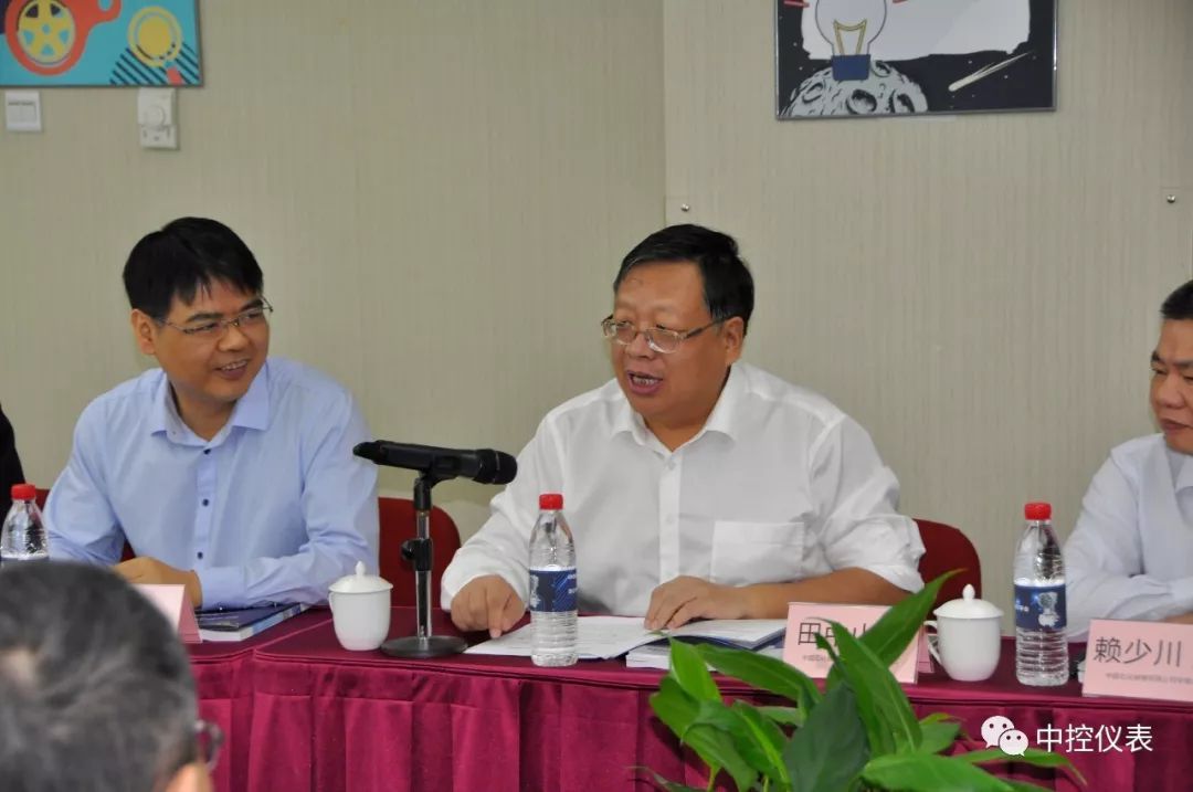 中央控制CXT情报压力草莓视频APP色版审查会议成功举行