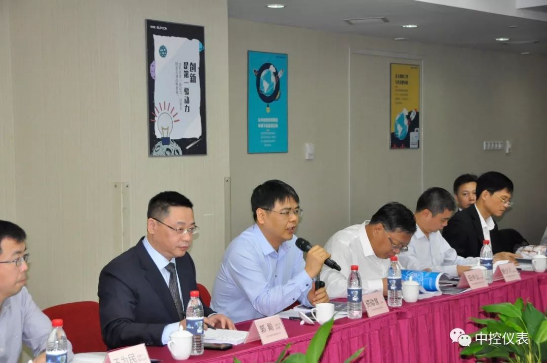中央控制CXT情报压力草莓视频APP色版审查会议成功举行