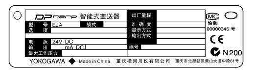 Eja压力草莓视频APP色版名牌秘诀