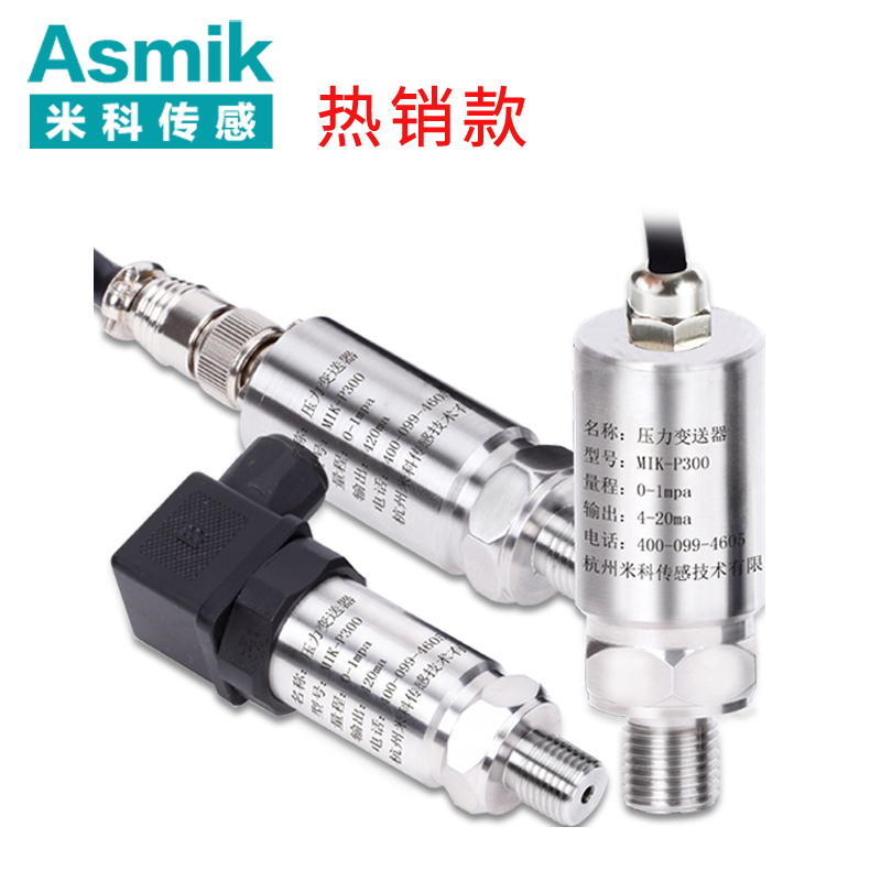 核心类型压力草莓视频APP色版