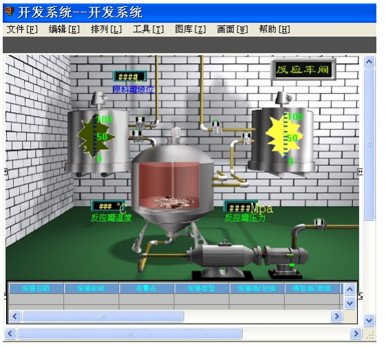 GPRS无线压力草莓视频APP色版