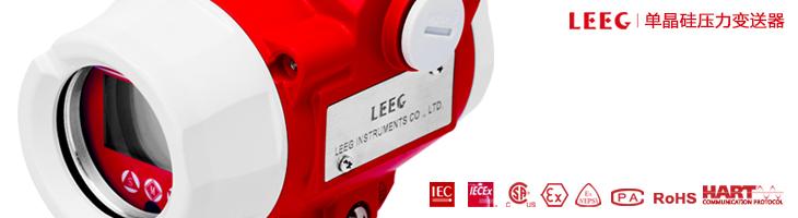 LEEG 压力草莓视频APP色版3月份产量同比增长48.5%！