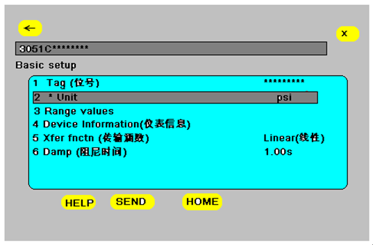 如何使用HART 375配置3051系列压力草莓视频APP色版