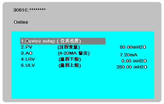 如何使用HART 375配置3051系列压力草莓视频APP色版