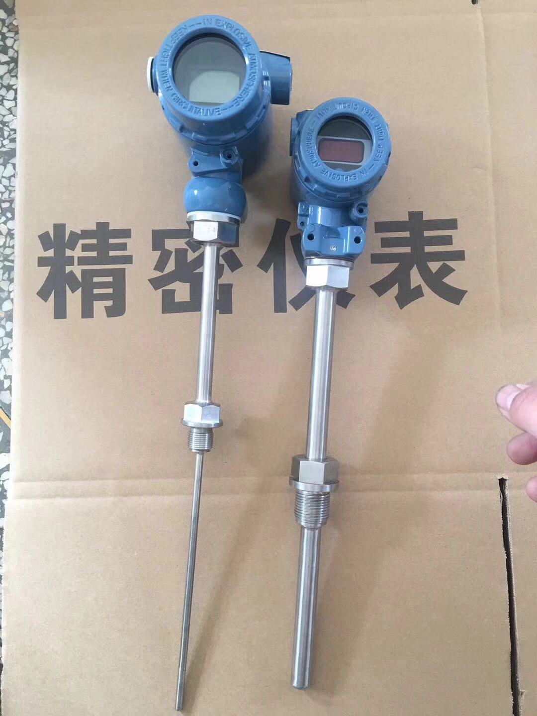 温度草莓视频APP色版介绍和功能说明！