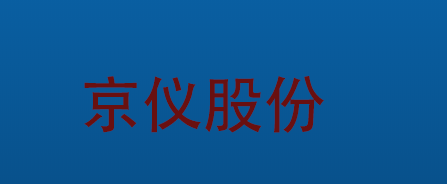 ——建达任可防水外壳GPRS温湿度草莓视频APP色版的应用