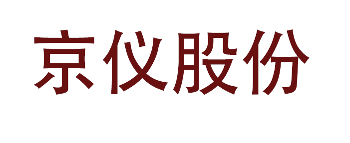 计量管理系统认证模拟草莓视频APP色版的应用